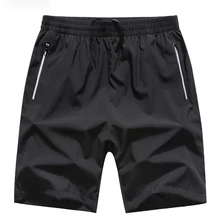 Плюс Размеры 6XL 7XL 8X Лето Для мужчин шорты с карман на молнии быстросохнущая дышащая Повседневное Короткие штаны для Для мужчин высокое качество