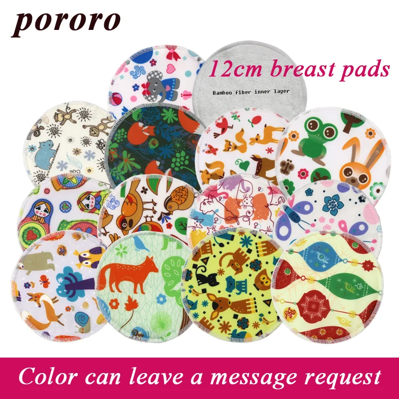Reusable Breast Feeding Nursing Pads Washable 12cm Bamboo Fabric Bra
