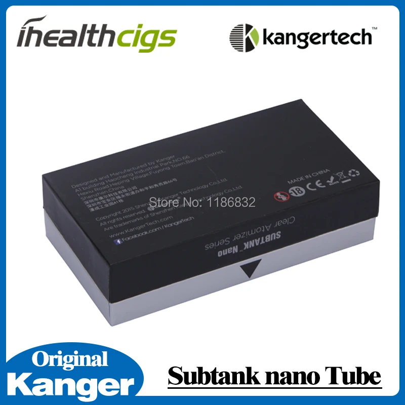 nano tube 2.jpg