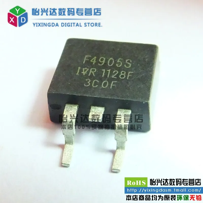New original F4905S TO 263 IRF4905S field effect tube|tube motor|tube ...