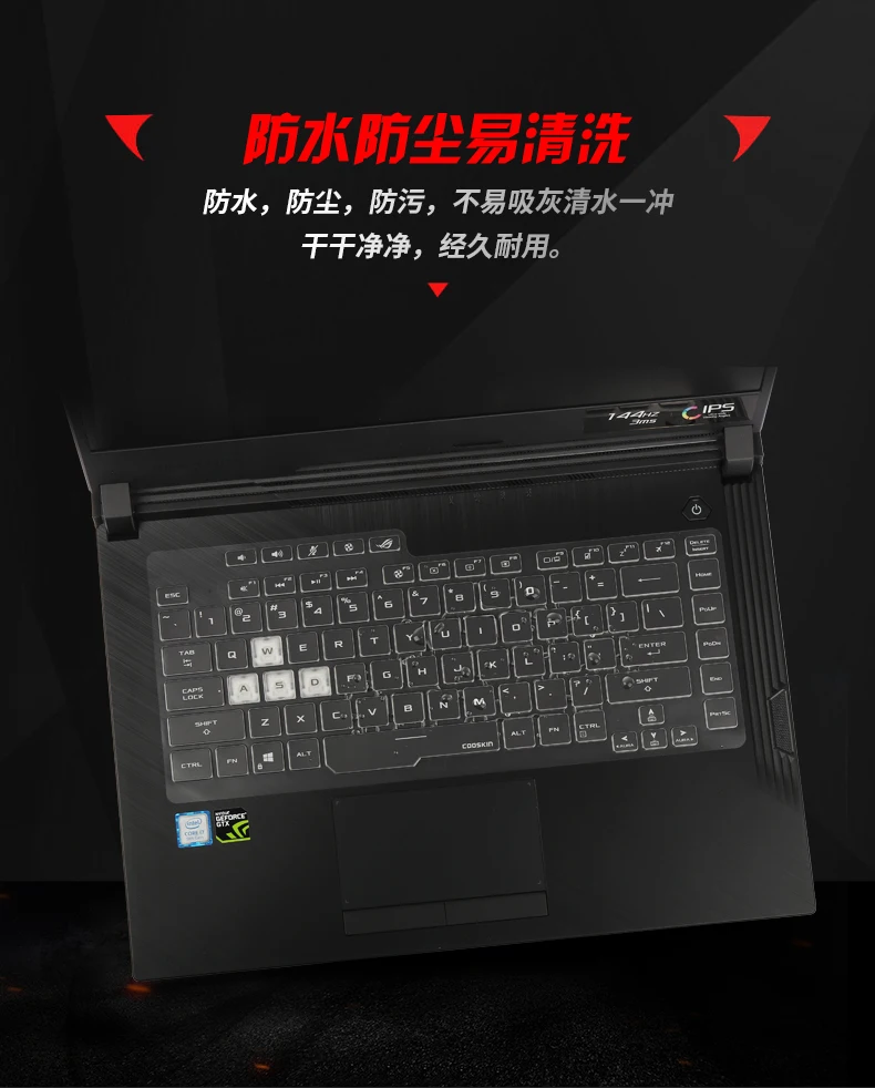 Прозрачная ТПУ Защита клавиатуры для ноутбука ASUS ROG STRIX HERO III G531GW G531GT G531GU G531GV 15,6"