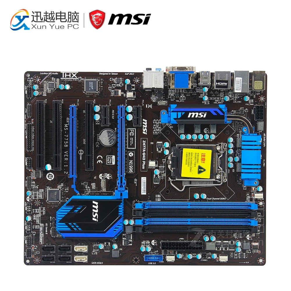 

MSI ZH77A-G43 Plus Desktop Motherboard H77 Socket LGA 1155 i3 i5 i7 DDR3 32G SATA3 ATX