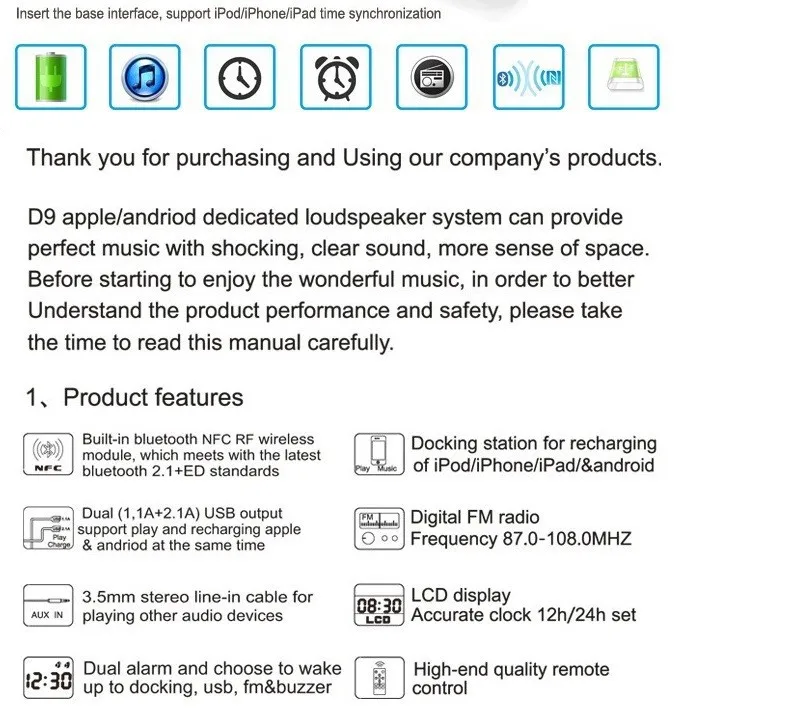 D9 Смарт зарядное устройство док-станция NFC Bluetooth стерео динамик FM радио двойной будильник дистанционное управление экран для iPhone Android