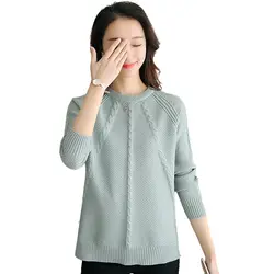 Корейские полу-Высокий воротник 2017 Осень и зима новый Одноцветный свитер женские свободные свитера свитер