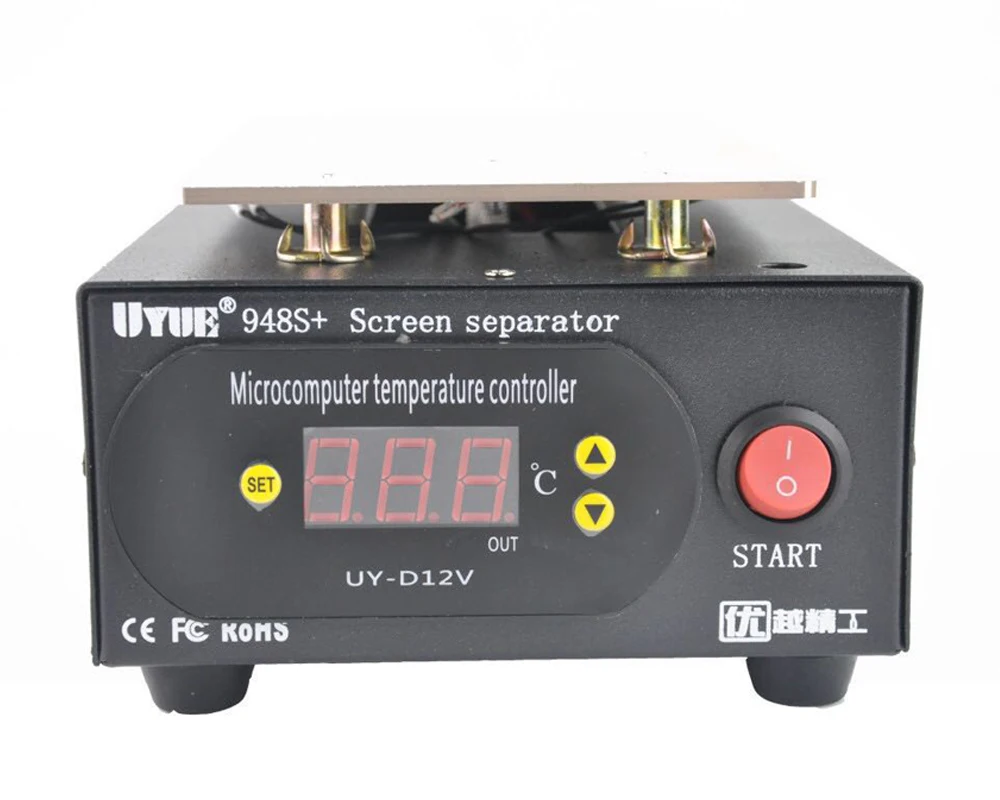 Screen separator