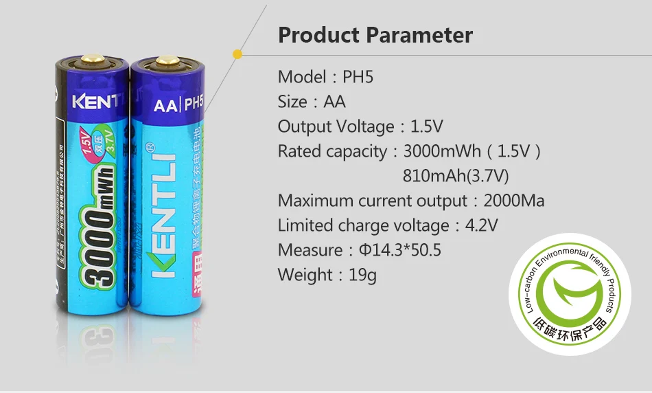 KENTLI 1,5 V AA 3000 mwh литий-полимерный литиевый аккумулятор AA 4 шт./лот