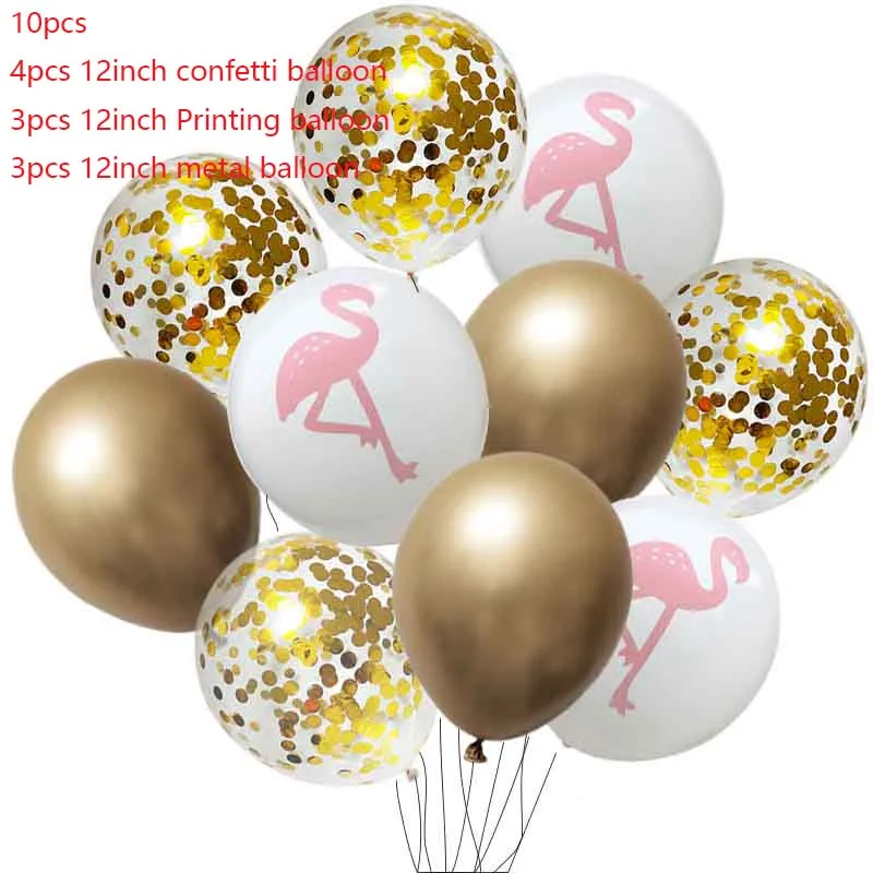 Тропические вечерние шары в джунглях, фламинго, шары, зеленые джунгли, Гавайские шары для вечеринки, дня рождения, летние шары в тропическом стиле S8XN - Цвет: gold metallic