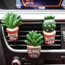 Yfashion автомобильный парфюм освежитель воздуха автомобильный парфюм милая форма мини автомобиль Вентиляционный Выход освежитель воздуха дропшиппинг#40