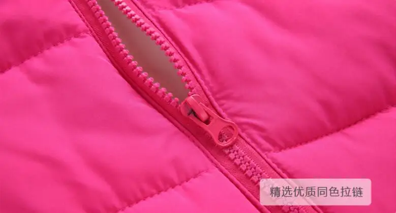 QQ20170815190550