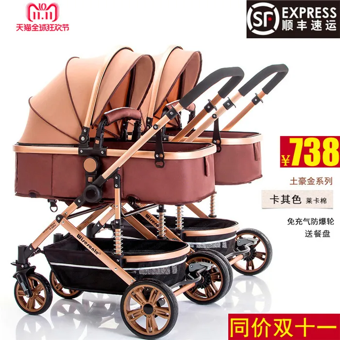 Детская коляска с высоким пейзажем, может сидеть и складываться в двух направлениях, четыре колеса, амортизатор, зимняя и летняя детская коляска, детская коляска - Цвет: khaki