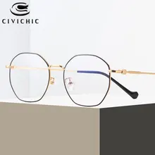 Шикарная оптическая близорукость, сплав, оправа, для мужчин, ретро, компьютер, синий свет, очки для женщин, анти синий светильник, очки для игр, Gafas Luz Azul COG28