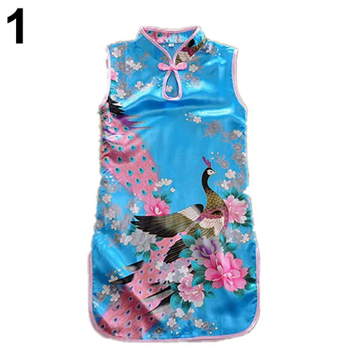 Children Girls Chinese Cheongsam Floral Peacock Lapel Sleeveless Summer Dress