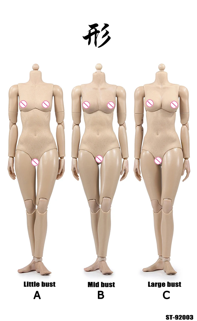 1/6 Scale XING Series Repay Version Super flexible Sexy Female Figure Body Suntan/Pale Color With Joints for 12'' Action Figure