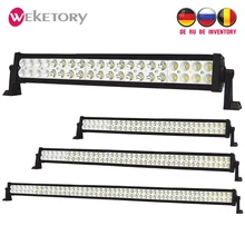 Weketory 22 32 42 52 дюймов 120 Вт 180 240 светодио дный 300 светодиодный свет бар для работы вождения лодка автомобиль грузовик 4×4 внедорожник ATV Off Road Туман лампа