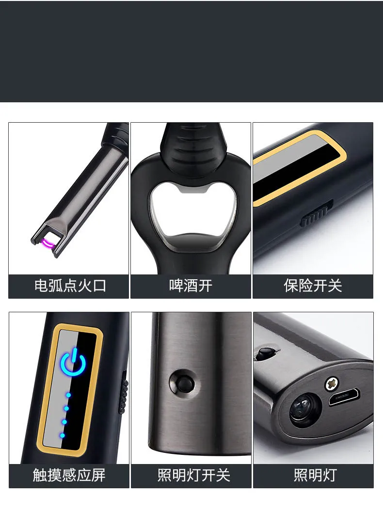产品描述(13)