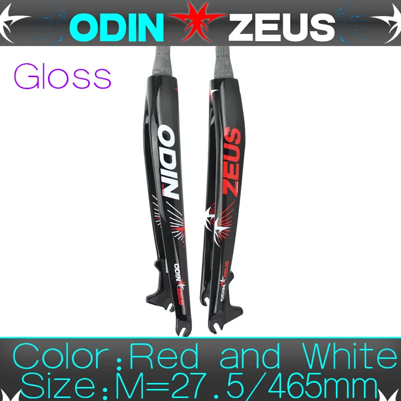 White Red 27.5 inch ODINZEUS Neweat Superstrong шесть цветов стиль 2" /27,5"/2" дюймов горный велосипед полный карбоновая передняя вилка MTB велосипедный дисковый тормоз вилка - Цвет: White Red 27.5 inch