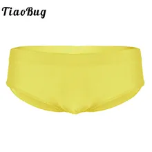 TiaoBug мужские эластичные мягкие с низкой посадкой сплошной цвет пикантный купальник бикини мужские трусы нижнее белье пляжные плавки шорты