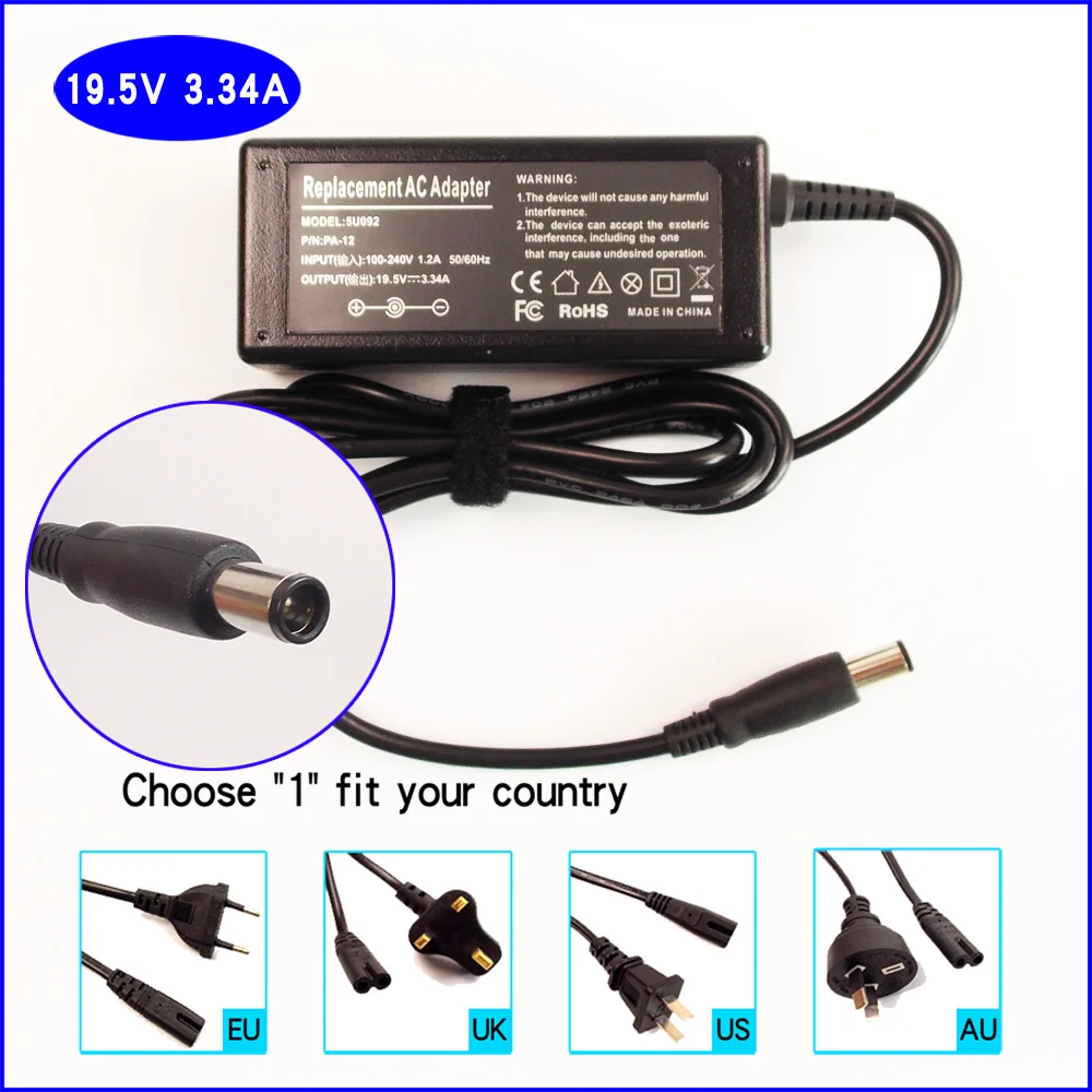 65W 19.5V 3.34A Dell Studio 1536 1537 1555 1557 Compatible Laptop AC Adapter 