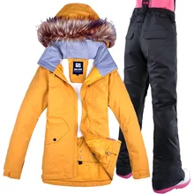 Водонепроницаемые ветрозащитные дышащие лыжные куртки и лыжные штаны, комплект для улицы, Gsou, зимние женские лыжные комплекты, одежда для сноуборда