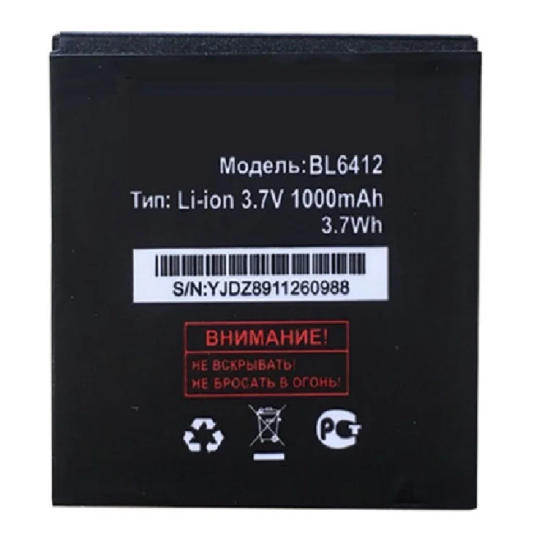 100-New-BL6412-Li-ion-Battery-For-Fly-IQ434-IQ-434-era-nano-5-BL-6412.jpg_640x640