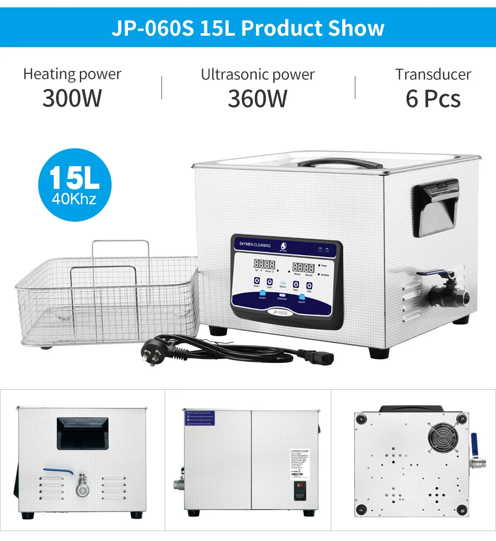 Ultrasonic Cleaner  (7)