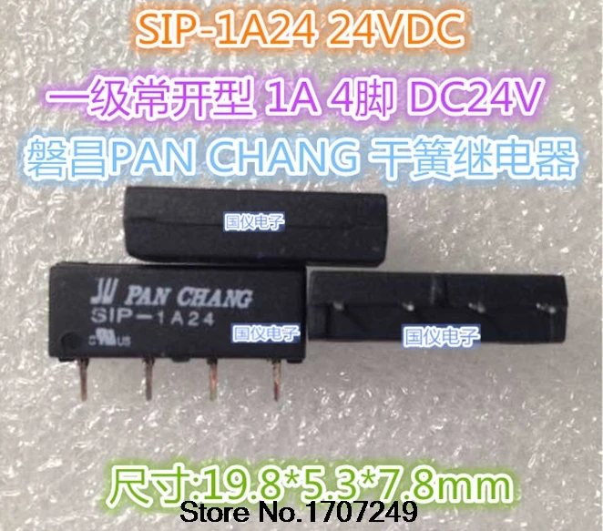

Free Shipping 50Pcs/lot 100% New Original PAN CHANG Reed Relay SIP-1A24 24V Reed Relay 4 pin single in-line normally open