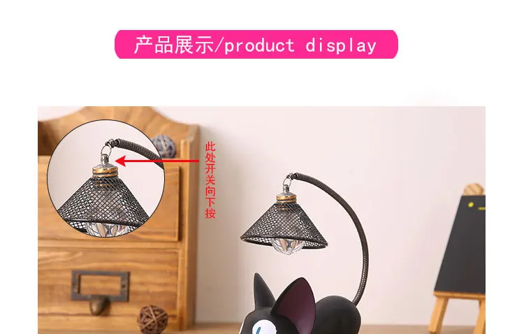 gigi gato nightlight apresenta decoração casa ornamento