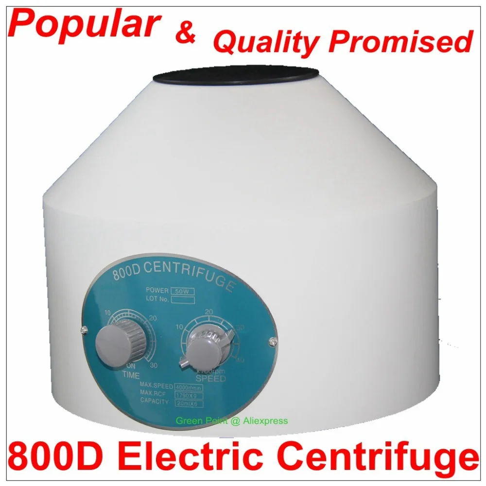 New Arrival Tool 800D Electric Centrifuge Medical Lab Centrifuge