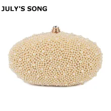 Вечерняя сумочка с жемчугом и бисером, сумочка-клатч с бриллиантами для свадебной вечеринки, маленькая сумочка на цепочке, кошелек для дня, мини Сумочка с жемчугом для банкета