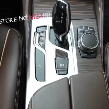 

For Left Hand Side Drive !1 piece ABS Matte Car Interior Gear Shift Box Panel Cover Trim FOR BMW 5 SERIES G30 2017 2018