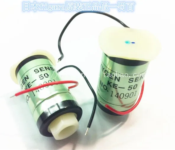 

KE-50 oxygen sensor KE50 gas sensor