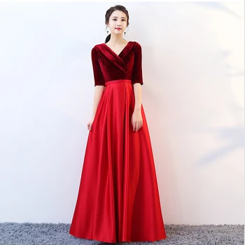 

Robe De Soiree Fashion Simple Red Sexy V neck Long Evening Dresses Bride Banquet custom Elegant Floor-length Party Prom Dress