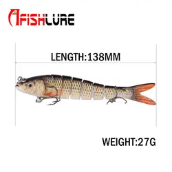 Новый Afishlure 8 секций воблер 138 мм 27 г Реалистичного прикормы 3D глаза Pesca сегментирован Иска Искусственный для рыбалка