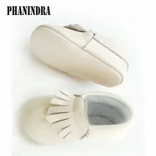 Mocassins de couro do bebê recém-nascido Primeiro Walkers moccs bebê Bebês únicos sapatos meninas tasslesToddler Infantil bebe no lado Franja Sapatos