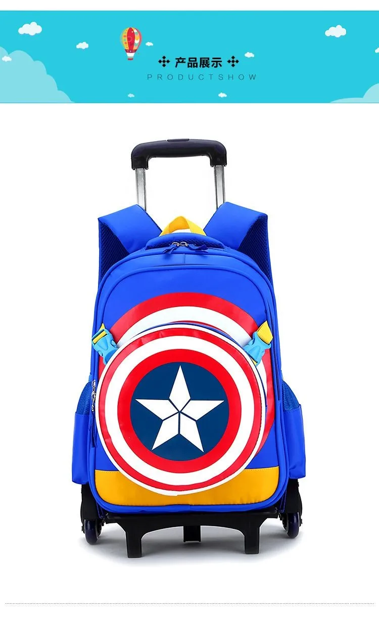 Путешествия багажные сумки для мальчика малыша Тележка школьный рюкзак сумка на колесах для школы сумка тележка на колесах школы прокатки