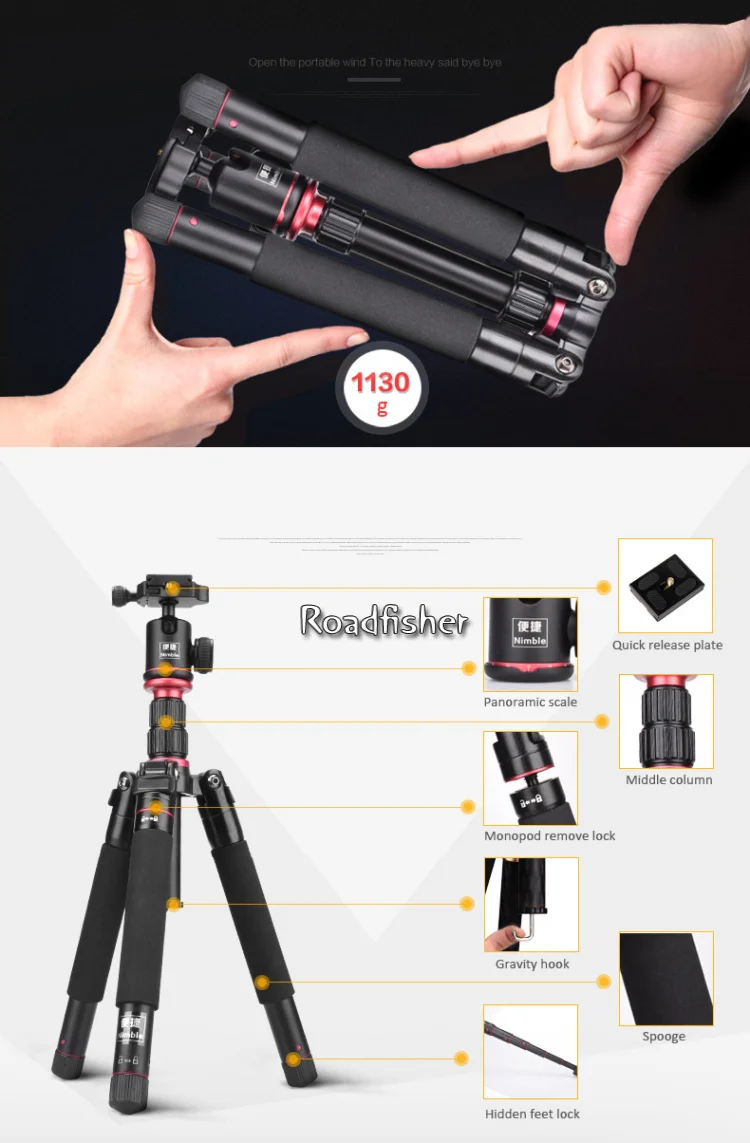Camera tripod NB238-1