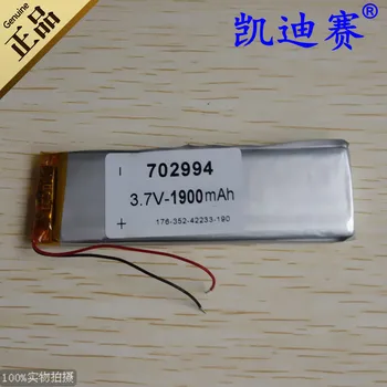 

3.7v li po li-ion batteries lithium polymer battery 3 7 v lipo li ion rechargeable lithium-ion for 702994 1900mAh Navigation LED