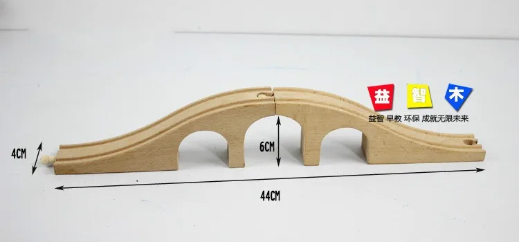Thomas-and-Friends-1PCS-Thomas-Wooden-Train-Track-Railway-Accessories-3-Hole-Arch-Bridge-Track-Free