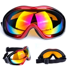 SJ-Maurie Спорт на открытом воздухе Сноуборд очки лыжный Анти-туман снег Лыжная маска ветрозащитные очки лыжный снег очки для сноуборда 4 цвета