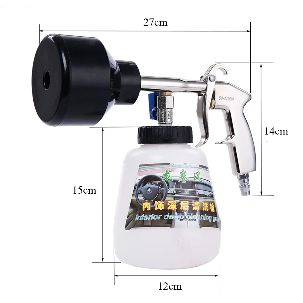 Высокое давление пушка мойка для автомобиля пенная насадка Генератор Внутренняя глубокая Автомобильная Чистящая пушка для Tornado EU/US/японская штепсельная вилка