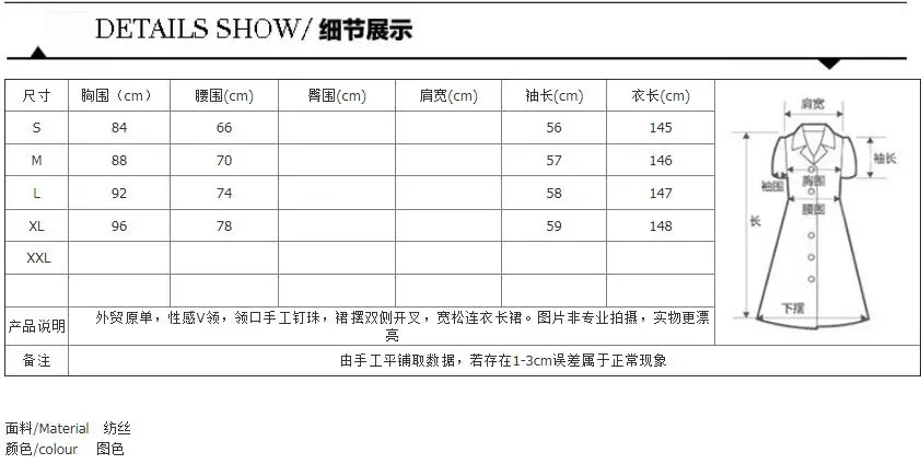 QQ20180609091400