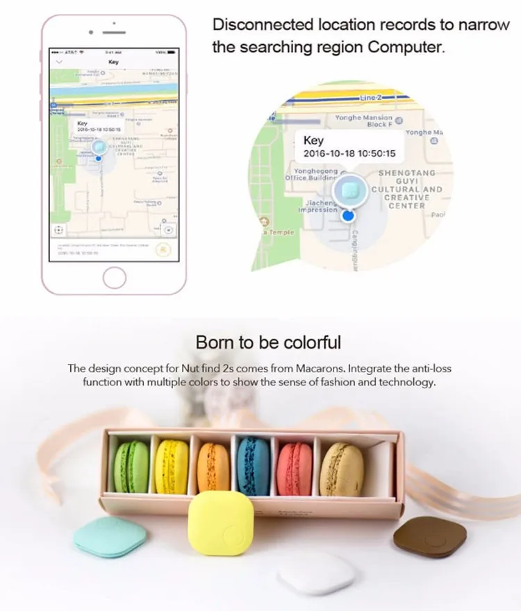 smart-finder-tracer_05