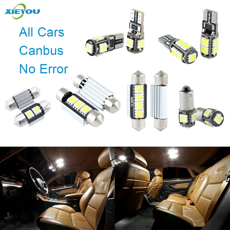Комплект светодиодных ламп Canbus для внутреннего освещения комплект из 24