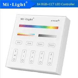 MIlight B4 4-зоны RGB + CCT Smart Панель пульт дистанционного управления 3 В (2 * ААА Батарея) беспроводной 2,4 ГГц RGB + CCT светодио дный лампа контроллер