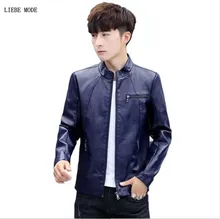 Mens Slim Fit Leather Bomber Jacket Men Black Blue Burgundy Faux Leather Moto Biker Jacket Men Casual Pu Outerwear Coat Zipper Mens Slim Fit Leather Bomber Jacket Men Black Blue Burgundy Faux Leather Moto Biker Jacket Men Casual Pu Outerwear Coat Zipper