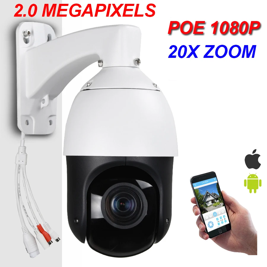 CCTV Security Outdoor HD IP 1080P Network POE PTZ Camera Power over