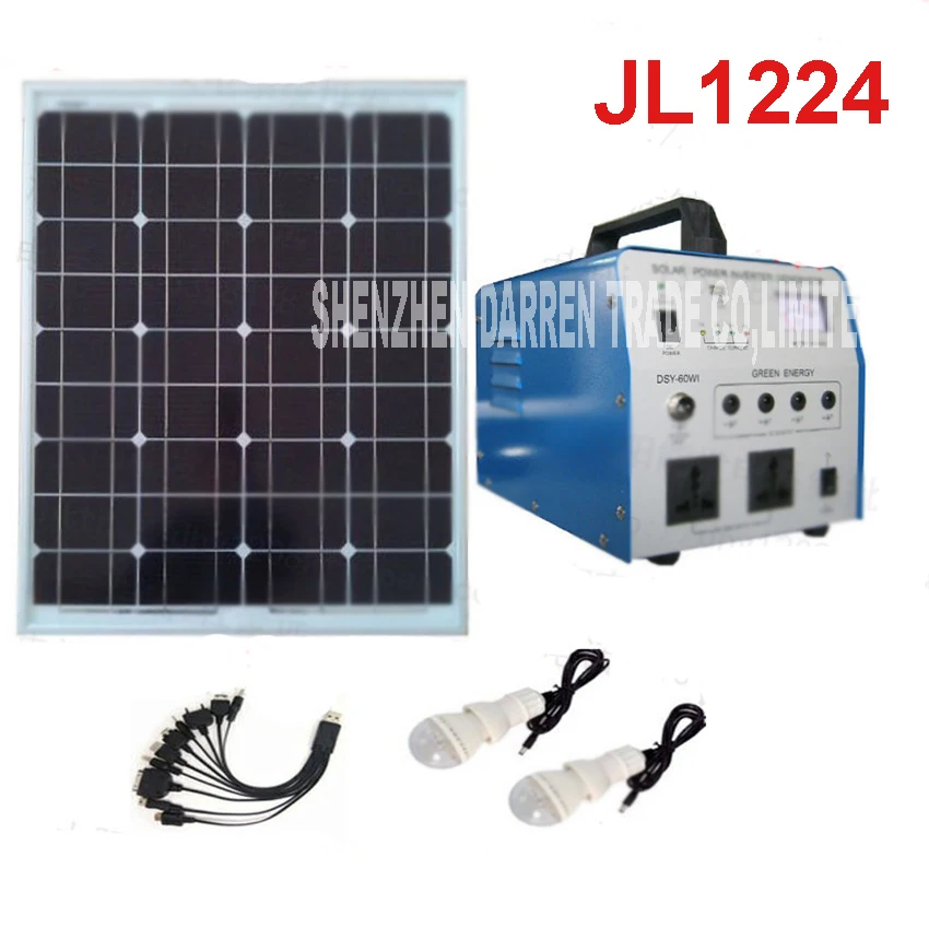 350W,lighting system generator, solar panels 630*540mm, JL1224 solar