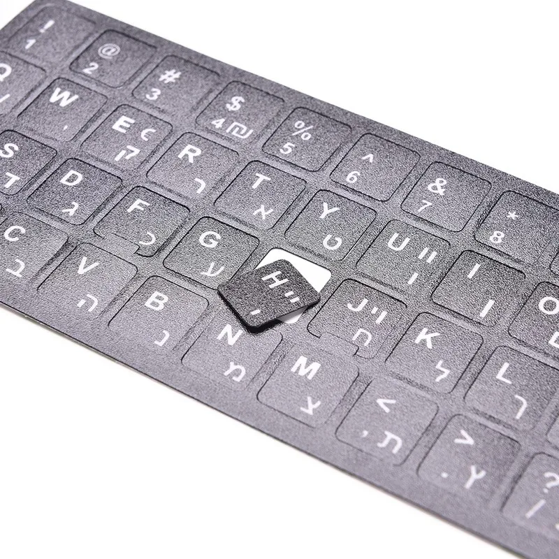 18x6,5 см Кнопка буквы Алфавит ноутбук клавиатура пленка защитная настольная иврит белые буквы клавиатура макет наклейки