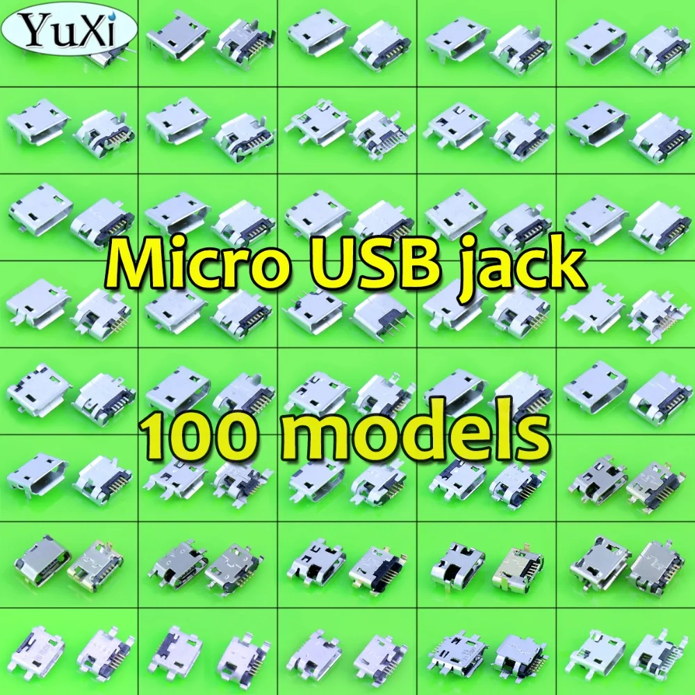 

YuXi Micro USB Charging Socket Connector SMD DIP V8 Port Charging Data Plug for Samsung for Xiaomi for Huawei Tablet PAD Phone