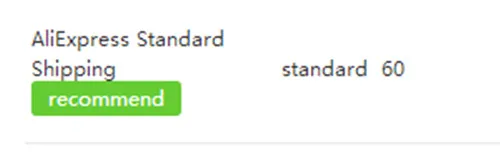 

machine need tracking no.